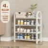 Four layers 50 long white