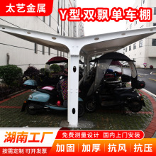 ���ϏS��Y���p�h��܇��Ĥ�Y������܇��������늄�܇С�^ͣ܇��