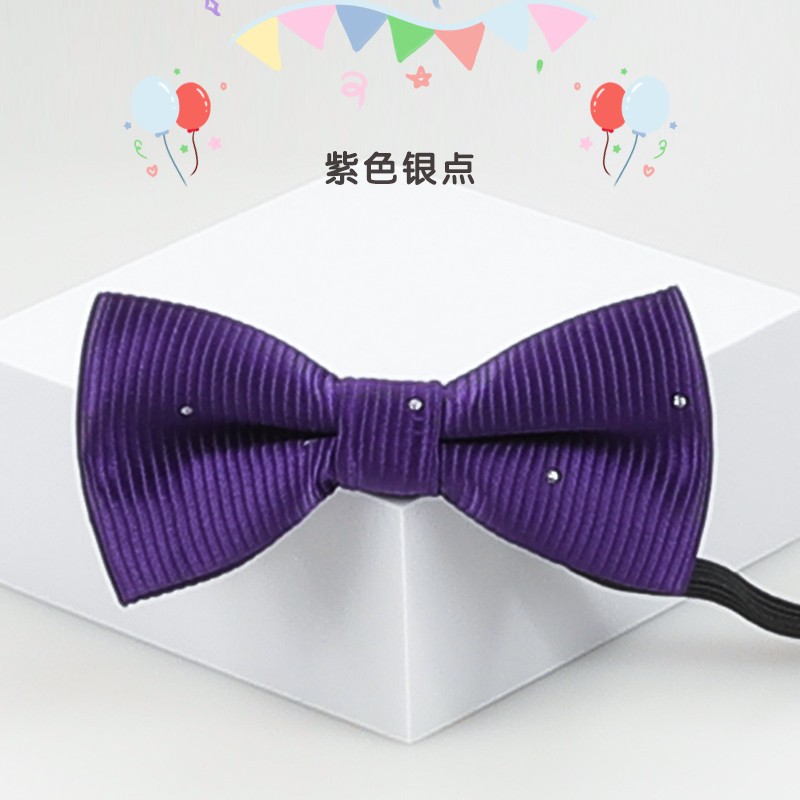 ↤↤↤보라색 은색 도트 어린이용 나비넥타이