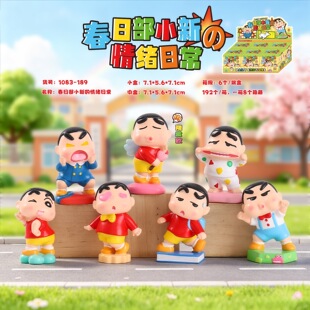 ���ⴺ�ղ�С�µ���w�ճ�ä�п�ͨ�������k���ٛ����߅���ѳ���