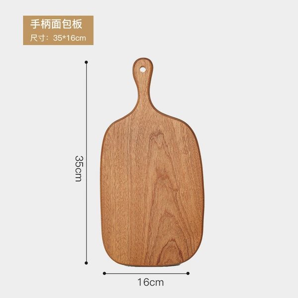 35×16×2cm