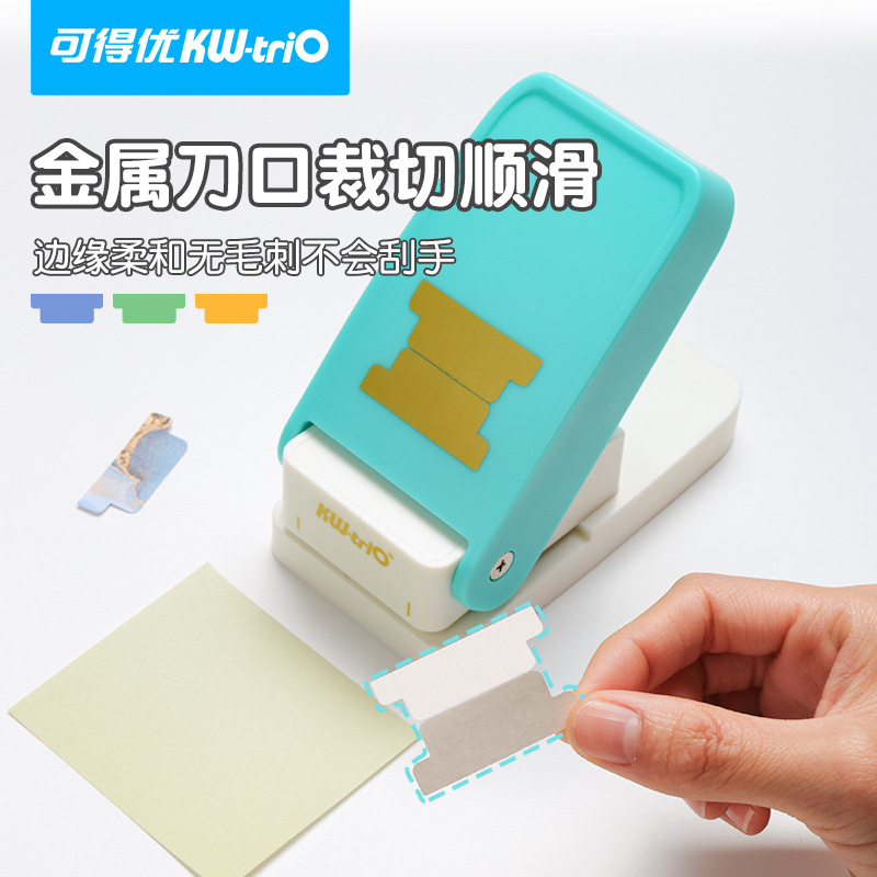 Kedeyu self-made índice etiqueta puncher DIY página separada puncher