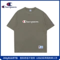 Charcoal Grey - 260g High Quality