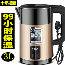 f_늟ˮؼ2.5LP䓟ˮ_ˮؿ{عʡ