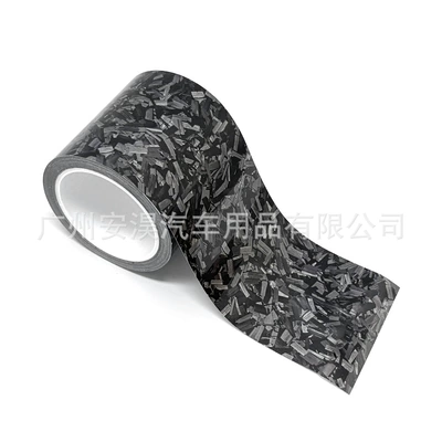 Forged Carbon Fiber Glossy | Auto Color Change Film - bright-carbon-silver-3900cm