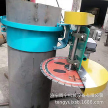 供应卡箍式切桩机 抱箍切桩机价格 管桩切桩机图片