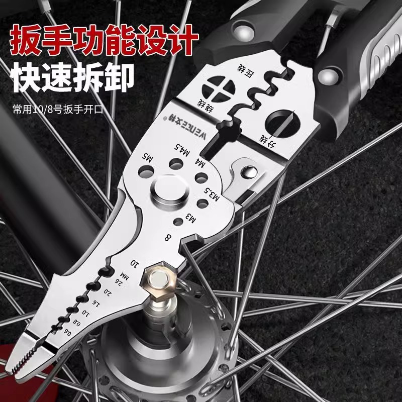 工业级电工剥线钳电工专用剥电线削皮压线剥线钳钳类工具拨线钳子