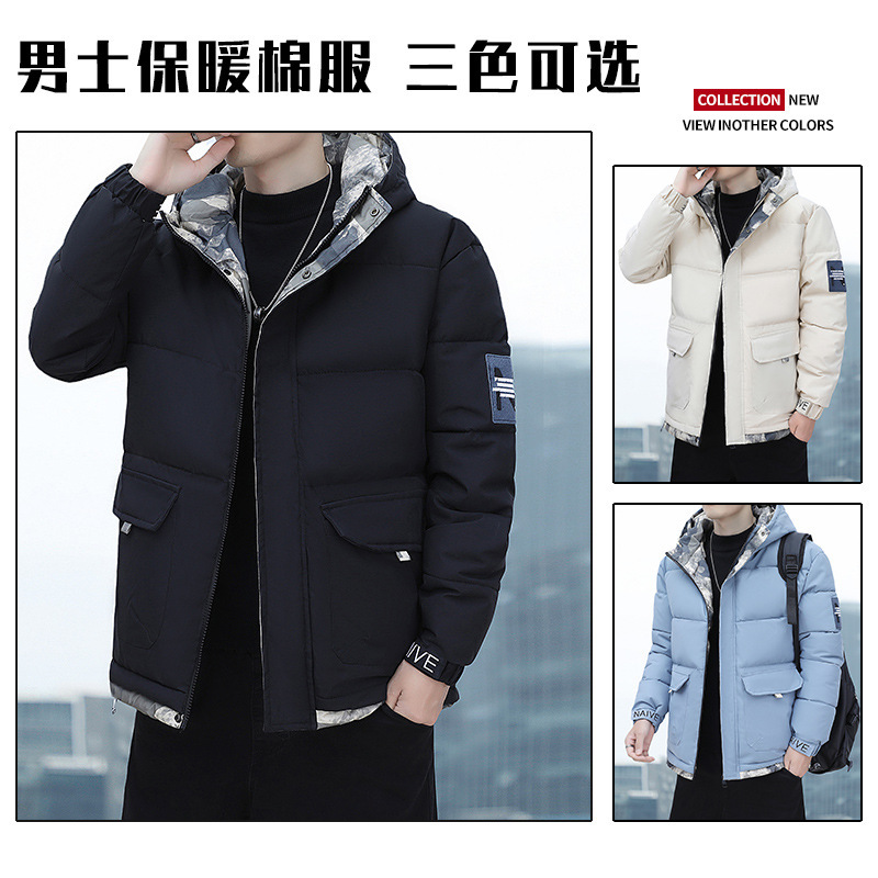 Chaqueta acolchada de algodón para hombre transfronteriza 2024 chaqueta acolchada de algodón de otoño e invierno Chaqueta acolchada suelta de moda gruesa y cálida al por mayor