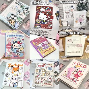 �ɐ�С؈A5����4�m������������С���ռ{�ԹPӛ����퓱��⚤����
