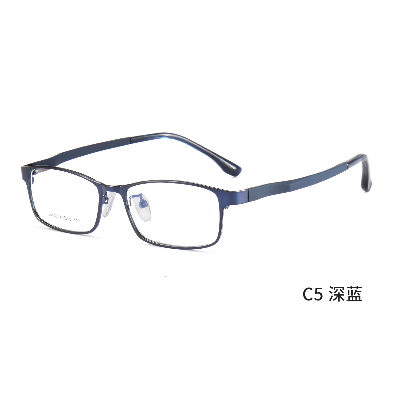 Altura especial marco pequeño marco de acero de aleación de hombre marco de gafas de negocios ajuste de silicona soporte nasal Danyang lote de gafas