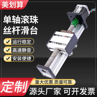 40��DBX���S�L�锵�ؽz�Uʮ�ֻ�̨�X�Ͳ�ֱ��ģ�M�����l