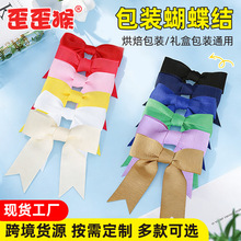 �F؛���l��ɫ�ݼy�����Ӻ����Y��Ʒ����Y���b���β��ɫ�����Y