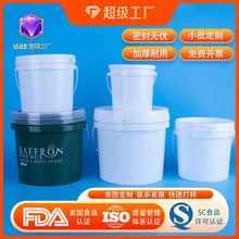 �Ӻ�ʳƷ��1L͸������ș�ۄ���������u���l�ݼy�w�V������Ͱ���w