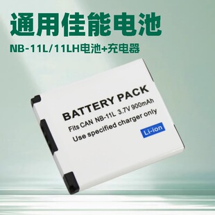 NB-11L늳� �m�ü���A2300 3400 2400sx410 IXUS190 155 245h���