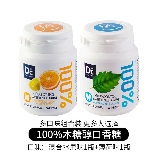 [Lylitol mouth gum] Fruit+mint [90g*2]