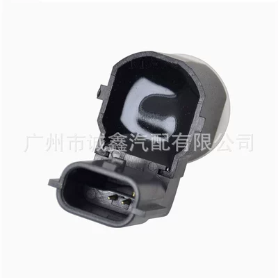 28438-4Ba5C Is Suitable for Automotive Sensors