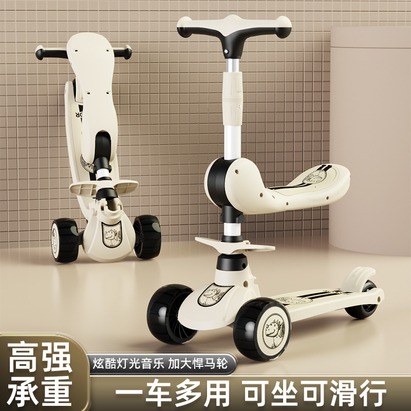 Scooter for Children Aged 1-2-6, Suitable for Riding, Can Be Used for Ages 8 and Above, Three-In-One Children's Single Foot Pedal Scooter