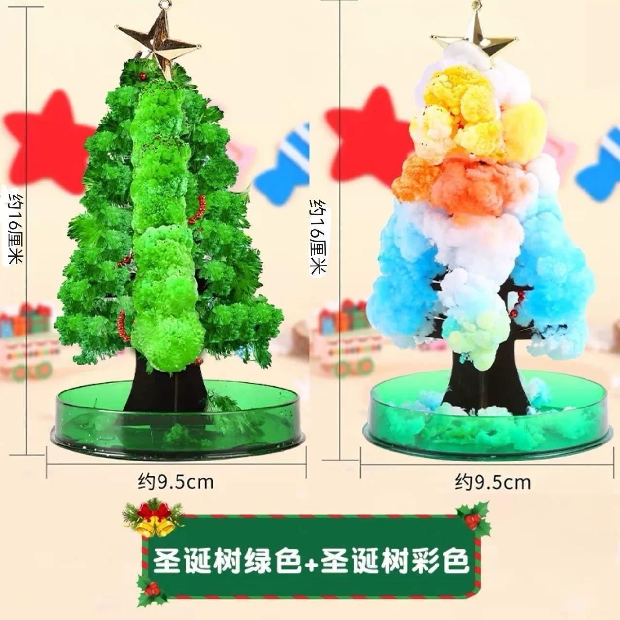 Ёлочное цветение волшебной воды, волшебная кристальная игрушка цветочного цветения для Рождества