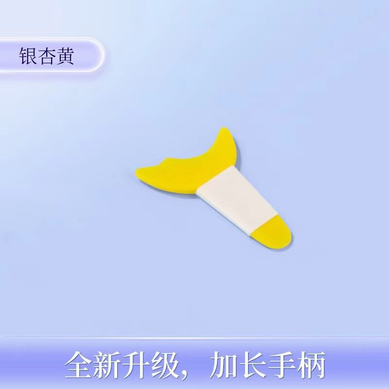 眼妆辅助器长柄画眼线卧蚕下眼睑刷睫毛多功能硅胶月牙挡板易清洗|undefined