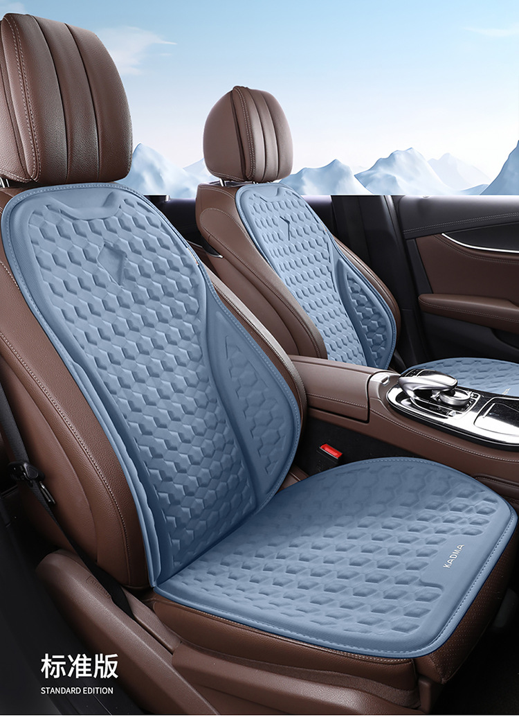Summer Car Cool Cushion Monolithic Gel Seat Cushion Honeycomb Breathable Silicone Cool Car Cushion Office Cushion