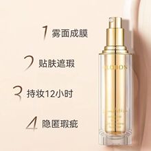 �Ű���Ĳ�Ó�y�۵�Һ ˮ���۵�˪��ɶ��y���ͼ������W�t���l��