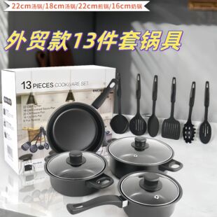 �羳��yʽ偾����b���Q�N��偾߲�ճ停�偟�偼��13�����b���l