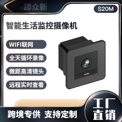 クロスボーダー隠しペット変装カメラ家庭用水槽モデル 2K ナイトビジョン wifi セキュリティカメラ
