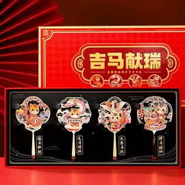 冰箱贴;书签;化妆镜