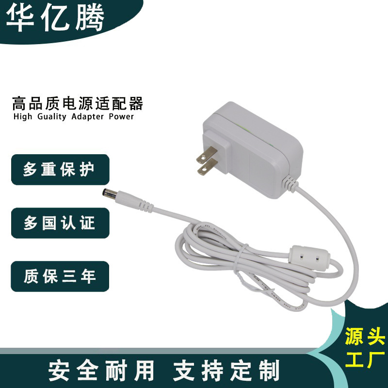 12V3A Power Adapter Regulations Etl Pse Certificate Plug 36W Us Regulations European Regulations Japanese Regulations 12V Power Adapter 12V3A Power Adapter Regulations Etl Pse Certificate Plug 36W Us Regulations European Regulations Japanese Regulations 12V Power Adapter