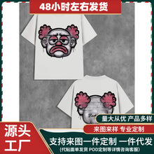 Y2K�����L����ʽ����NONO����ӡ��Ůʿ���^�ٴ�����e�r������