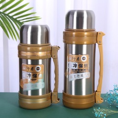 不鏽鋼旅行壺真空廣口壺車載戶外保溫壺 2000ml不鏽鋼真空保溫杯