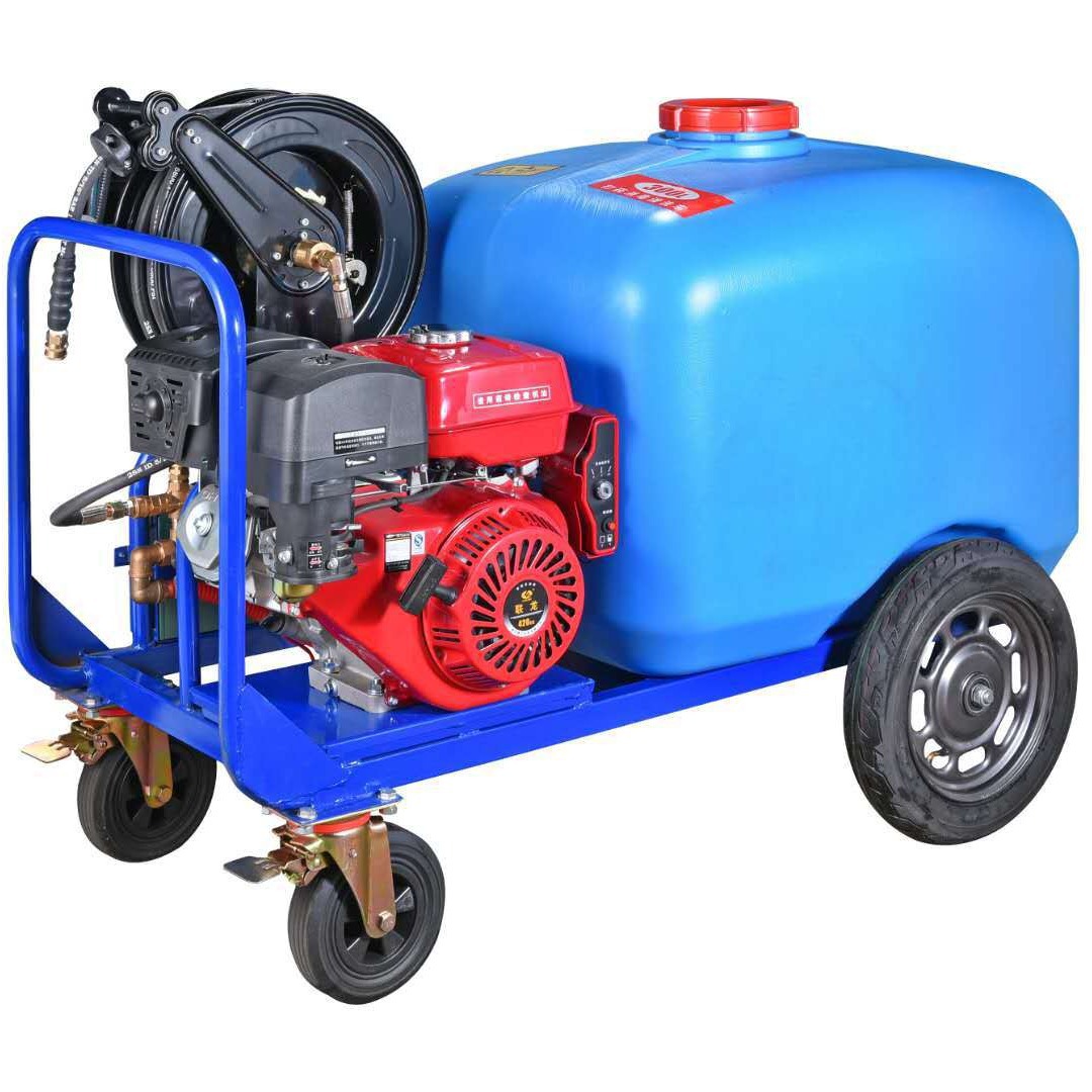 超高压清洗机大功率带水箱清洗机商用 养殖场 市政环卫处清洗机