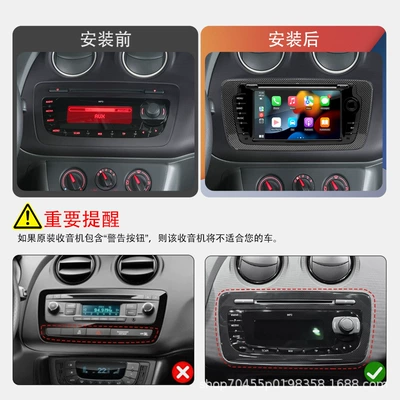 style Android car navigator – DVD Navigation