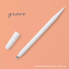 手帳彫刻刀切り紙刀圧紙彫刻刀輪ゴム章手作り刀ins少女裁断紙ナイフ