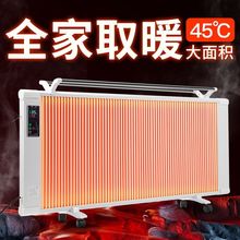 2025�¿�ȡů��ʯīϩȡů���ů������ȡů����ʡ늴���e̼�w�S