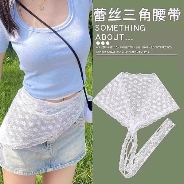 프렌치 레이스 삼각 스카프, 목가적 스타일 벨트 스커트, 달콤한 메쉬 허리 스카프, 엉덩이 커튼, 겸용 터번 액세서리