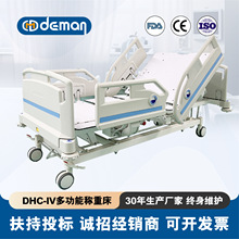 ICU�o���������ذ��͸ҕ��֢�O�o�ғ����Ҽ��ȴ�����늄Ӳ���