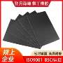 保温高弹隔热耐磨泡棉