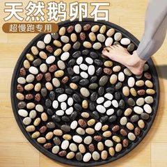 指压板超慢跑鹅卵石足底按摩脚垫中医通经络脚踩室内圆形脚垫