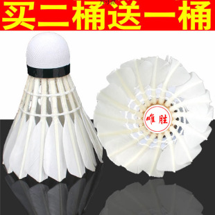��ë��12֧�b6���b�ʹ���ë���ɫ��ɫ����W��Ӗ����S���Q���_