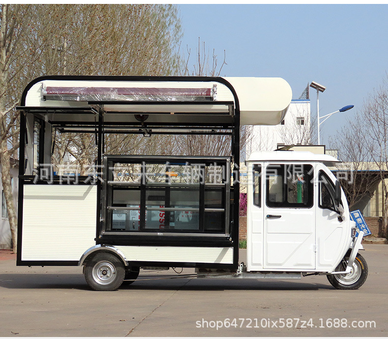 Triciclo eléctrico