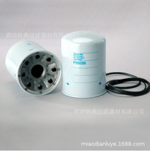 �F؛�������̞Vо  P550386 Һ���� ���͞Vо ȼ�ͳ��s�| �V����