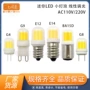 节能高亮220ve12灯泡