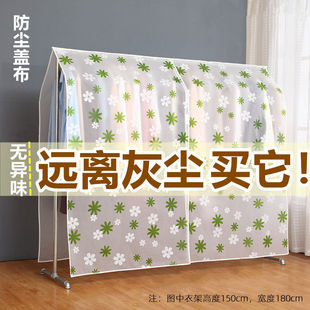 �ڻ҉m���¼��·��ڻҲ��҃�����¼��ڻ������¼ܓ����ַ��m�w��
