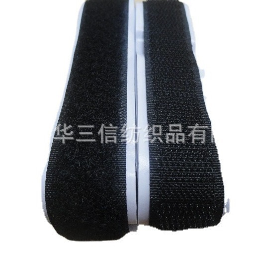 尼龙背胶粘扣带、【带胶自粘】粘扣带手工魔术收纳产业用