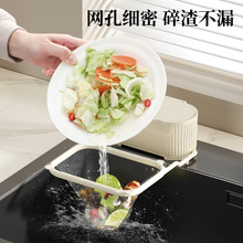 ���Pʽˮ���^�V֧���ռ{�ЏN���rˮ�W��ϴ�˳�ϴ���ϴ����^�V��