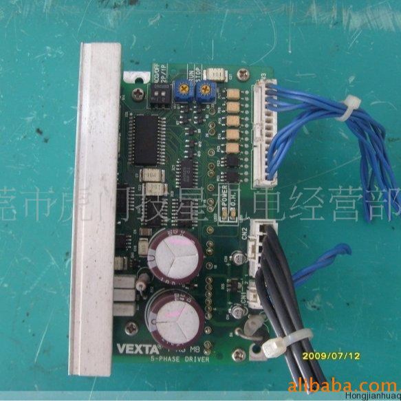 东方步进驱动器CSD5828N-P    K0728-D  包好