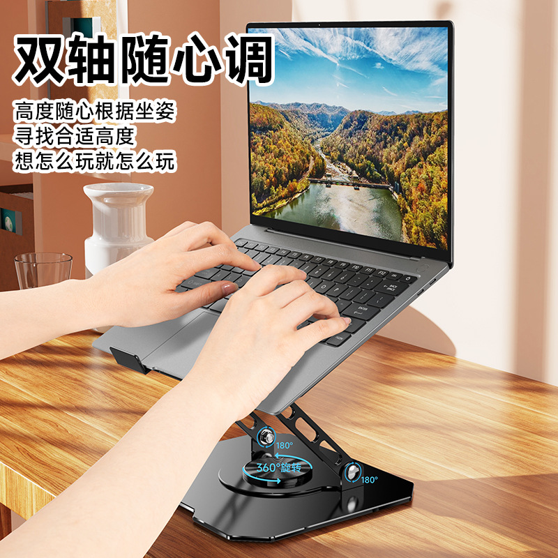 Aleación de aluminio plegable iPad soporte transmisión en vivo mini oficina de negocios de escritorio todo el metal del teléfono móvil soporte al por mayor aplicable