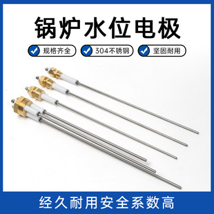 JXGL偠tˮλӋ늘Oˮλ̽ᘜyˮλ����늘O��Һλ�������Б�̽�^