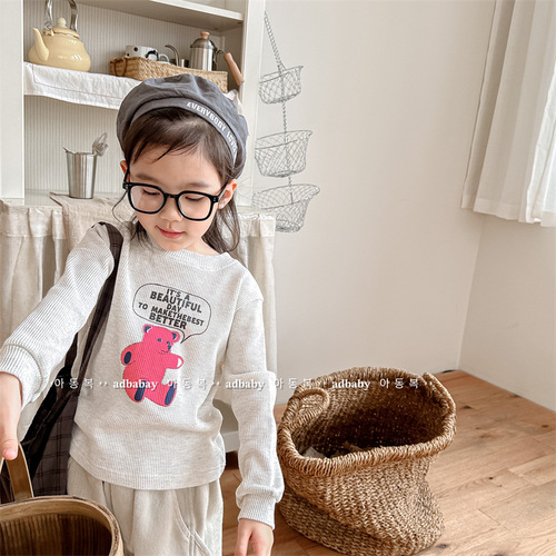 2024 spring new children's clothing children's Korean style spring clothing waffle long-sleeved T-shirt boys and girls bottoming shirt 123526